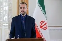 
پیام مهم وزیرخارجه ایران به آمریکا و اروپا
