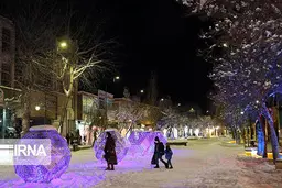 شنبه یخبندان ایران+ تصویر 