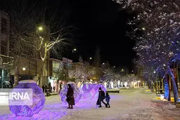 شنبه یخبندان ایران+ تصویر 