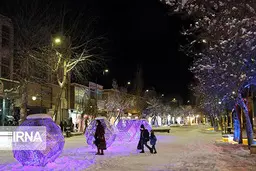 شنبه یخبندان ایران+ تصویر 