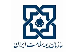 هزینه آزمایش، دارو و درمان کرونا با بیمه چقدر است؟