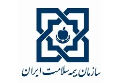 هزینه آزمایش، دارو و درمان کرونا با بیمه چقدر است؟