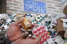 دارو‌های سقط جنین به راحتی در دسترس 