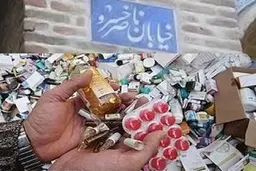 دارو‌های سقط جنین به راحتی در دسترس 