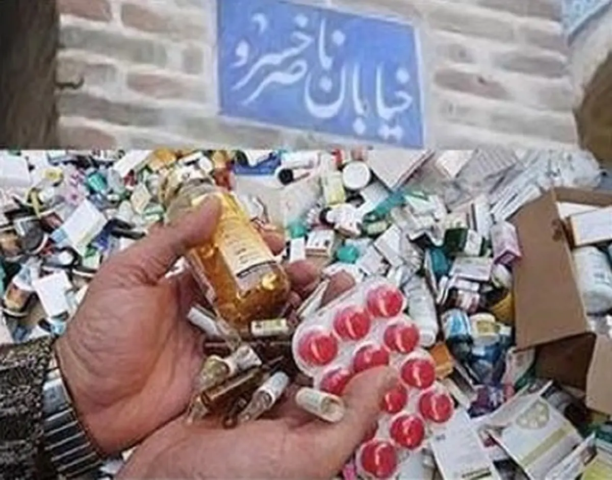 دارو‌های سقط جنین به راحتی در دسترس 