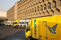 پای گرانی ها به اداره پست هم رسید!