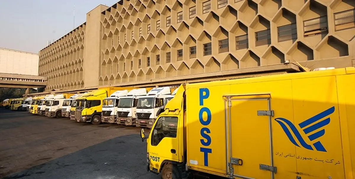  پست فقط روز یکم فروردین‌ ماه تعطیل است