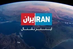 دروغ تازه ایران اینترنشنال؛ این بار سراغ پرورش اندام رفتند