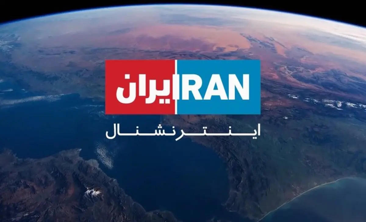 دروغ تازه ایران اینترنشنال؛ این بار سراغ پرورش اندام رفتند