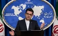 واکنش تند ایران به بیانیه فرانسه