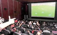 بازگشت پخش مسابقات جام جهانی به سینماها؟