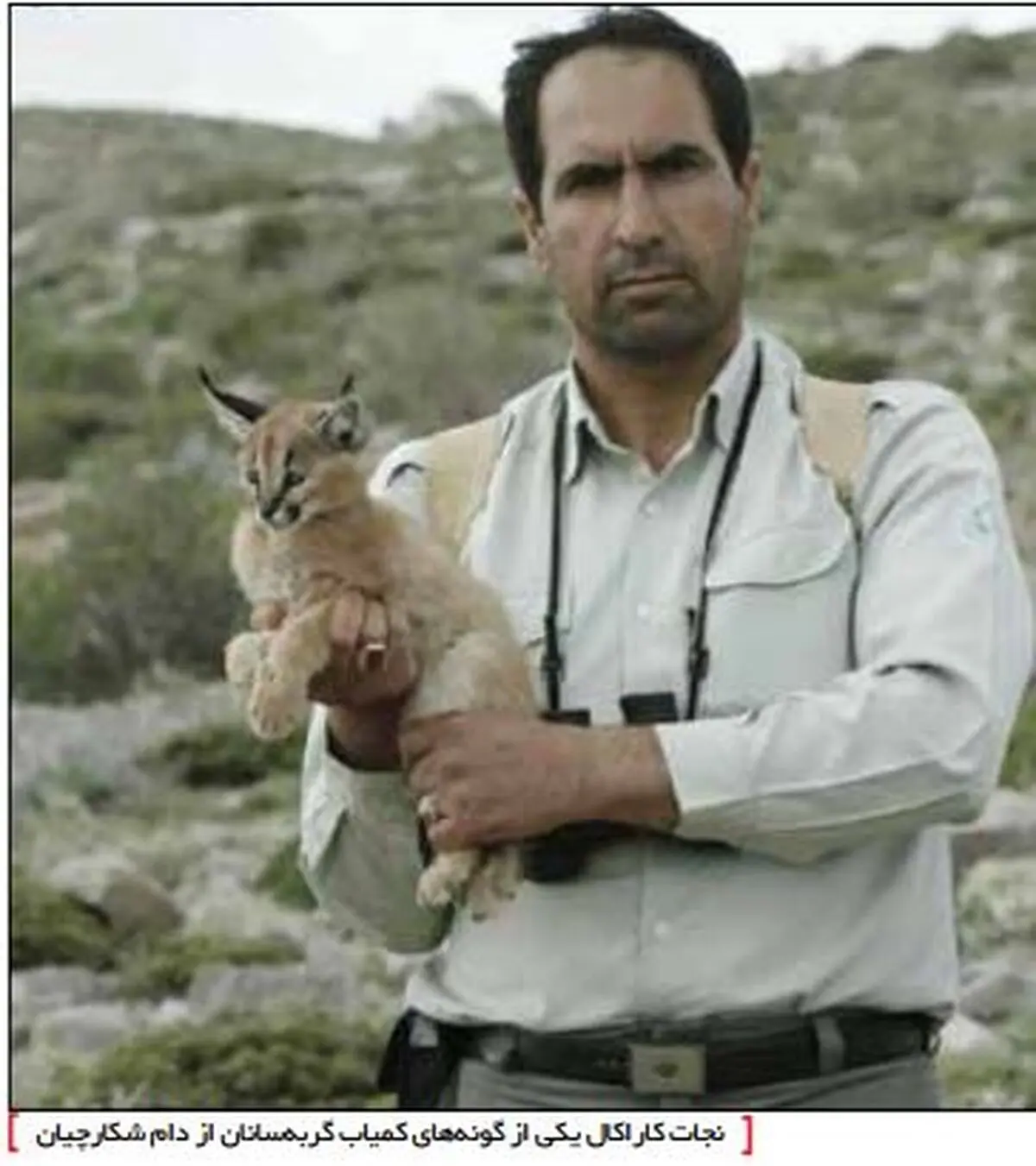 کوهستانی سیراب از چشمه مهربانی یک مرد
