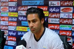  اعتراض سرمربی استقلال تهران  به حضور تماشاگران
