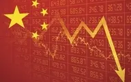 چین؛ ریشه رکود بعدی اقتصاد جهان