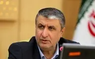 خبر وزیر راه درباره سامانه ملی املاک