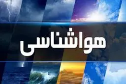 هشدار فوری به مردم این استان | مراقب باشید طوفان شن در راه است