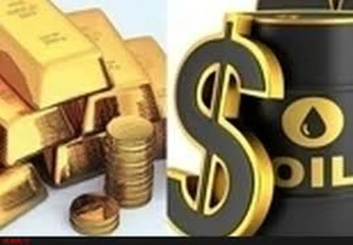شوک نفتی به قیمت دلار و سکه | پیش بینی قیمت سکه 19 آذر