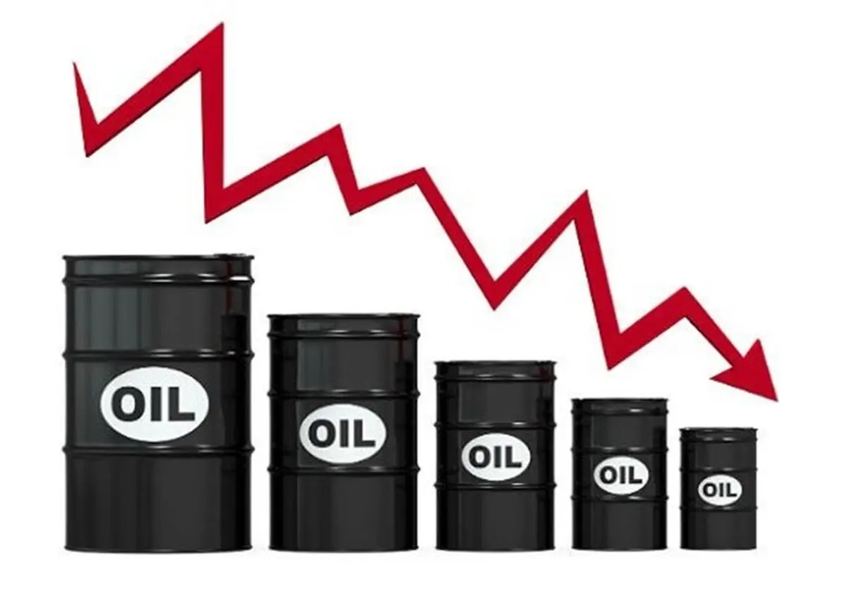 قیمت جهانی نفت ریزش کرد