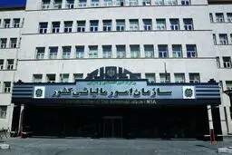 کسانی که حقوق بالای ۱۲ میلیون تومان دارند بخوانند