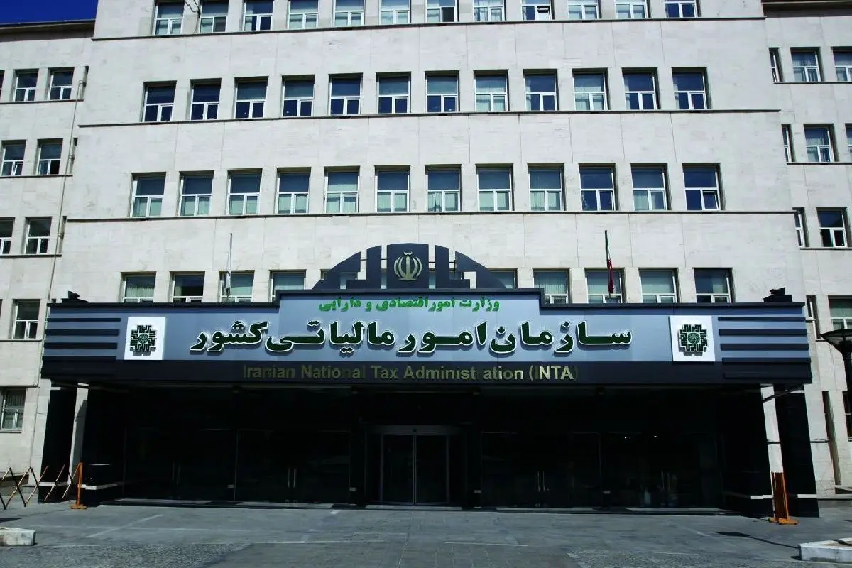 کسانی که حقوق بالای ۱۲ میلیون تومان دارند بخوانند
