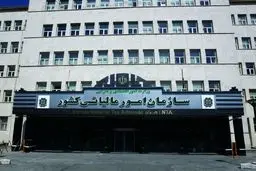 کسانی که حقوق بالای ۱۲ میلیون تومان دارند بخوانند