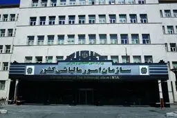 کسانی که حقوق بالای ۱۲ میلیون تومان دارند بخوانند