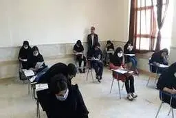 دستورالعمل غیبت در امتحانات پایان ترم ابلاغ  شد