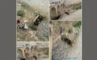 4 عکس از سقوط مرگبار خاور از پل چم گرداب پلدختر