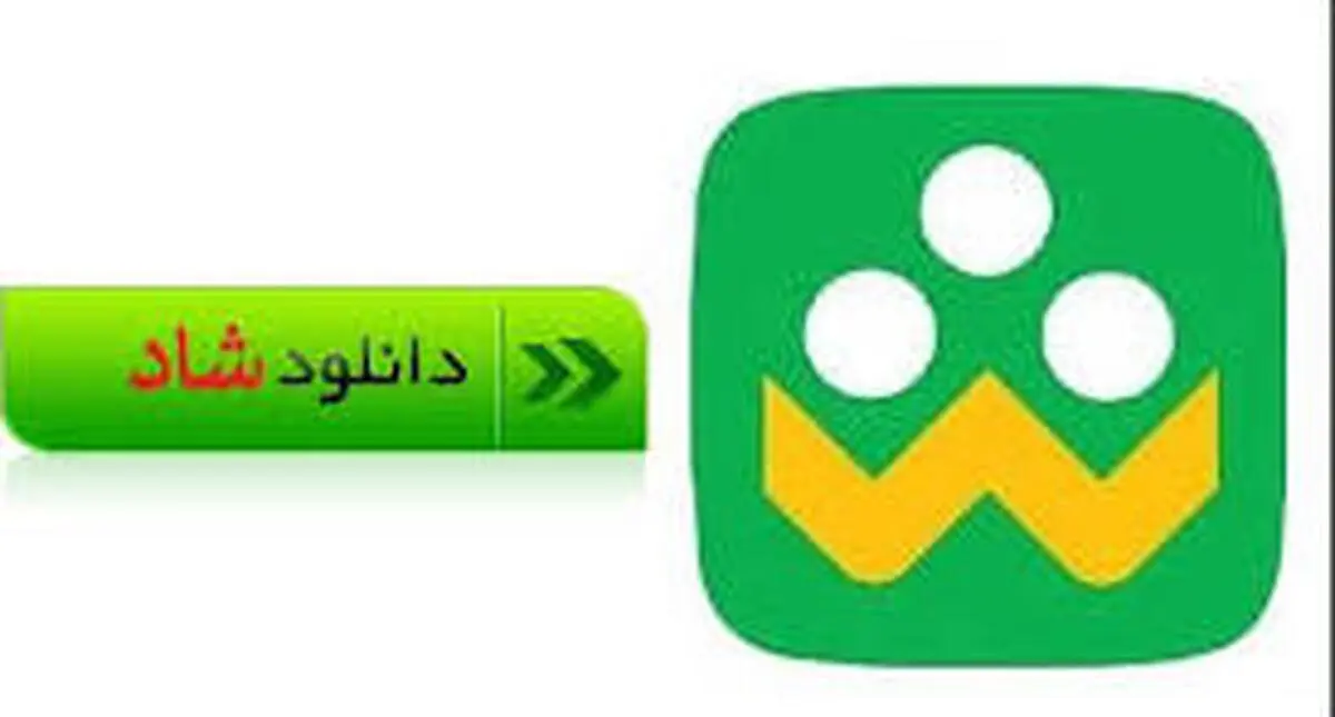 دانش آموزان می توانند تکالیف شان را در شبکه شاد انجام دهند