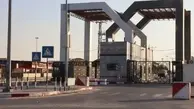ادعای دفتر نتانیاهو در مورد بازگشایی گذرگاه رفح | تا اطلاع ثانوی این مرز باز نخواهد شد