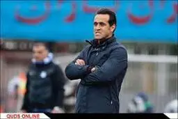 علی کریمی به اساسنامه فدراسیون فوتبال واکنش نشان داد.