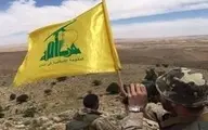 حزب‌الله پاسخ صهیونیست‌ها را داد