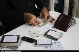 ویزای اربعین    |    برای پیاده‌روی هیچ مجوزی از طرف عراق صادر نشده است 