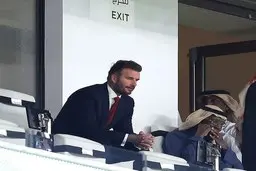 حضور دیوید بکام در بازی تیم ملی ایران و قطر +ویدئو