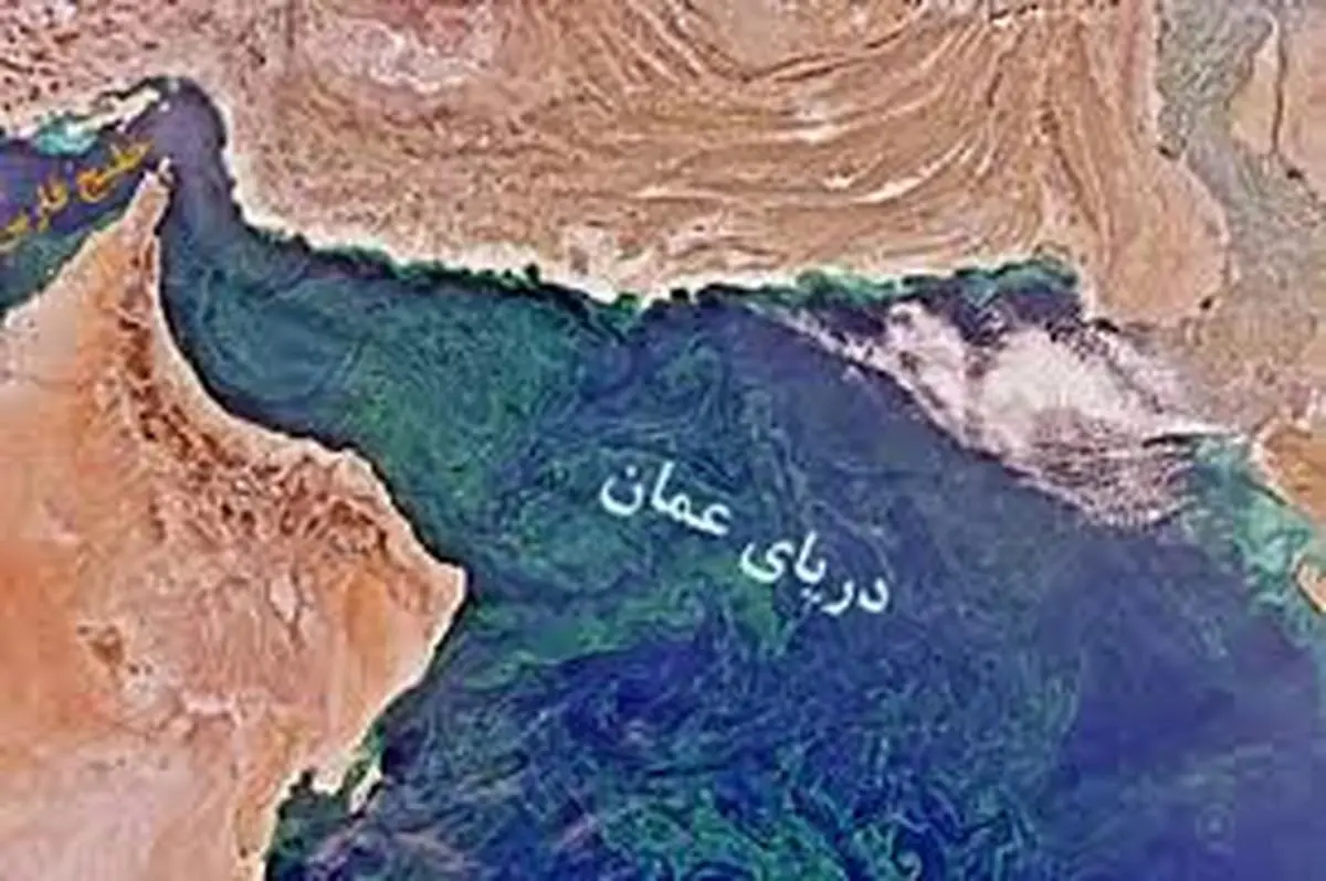 توقیف 2 کشتی صید ماهی ترال در دریای عمان