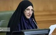شناسایی ۳۶ گلوگاه فساد در شهرداری تهران