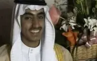 عربستان تابعیت سعودی حمزه پسر اسامه بن لادن را سلب کرد