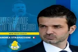 استراماچونی بالاخره بعد از 2سال سرمربی الغرافه قطر شد| استراماچونی بعد از استقلال پیشنهاد خوب نداشت!