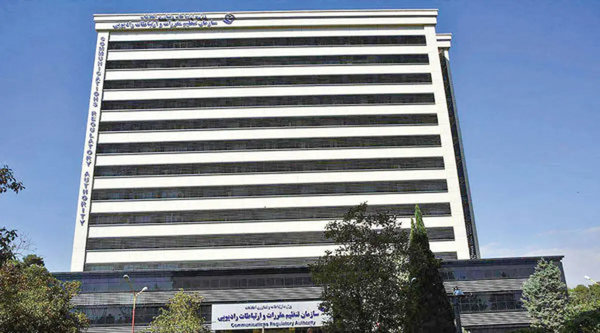مداخله دولتی در صنعت آی تی