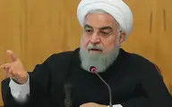 روحانی: انگلیس با توقیف نفتکش، آغازگر ناامنی در دریا بوده؛ تبعات آن را بعدا درک خواهد کرد
