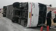 واژگونی اتوبوس مشهد به قزوین ۲۶ کشته و زخمی داد! | مصدومان به بیمارستان های حکیم و ۲۲ بهمن نیشابور منتقل شدند