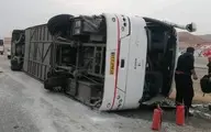 واژگونی اتوبوس مشهد به قزوین ۲۶ کشته و زخمی داد! | مصدومان به بیمارستان های حکیم و ۲۲ بهمن نیشابور منتقل شدند