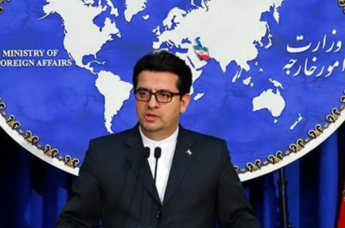 واکنش وزارت امور خارجه به نشست 5 کشور در مورد سقوط هواپیمای اوکراینی