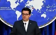 واکنش وزارت امور خارجه به نشست 5 کشور در مورد سقوط هواپیمای اوکراینی