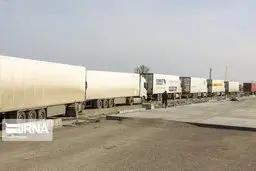 مرز پیشین سیستان بازگشایی شد