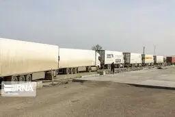 مرز پیشین سیستان بازگشایی شد