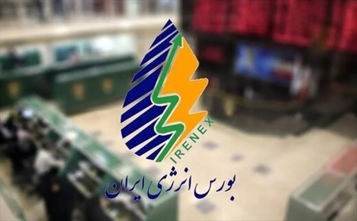 گازوییل امروز رهسپار بورس انرژی شد