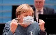 پارلمان آلمان ماسک را اجباری کرد