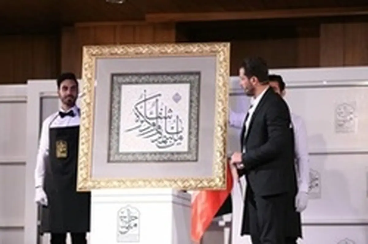 نقاشی عموی کمال‌الملک گران‌‌قیمت‌ترین اثر حراج ملی
