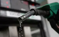 بنزین ما را به کجا خواهد برد؟
